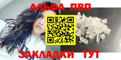 a pvp Уссурийск