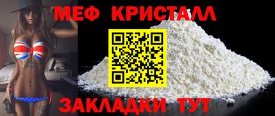 mdpv Чебоксары