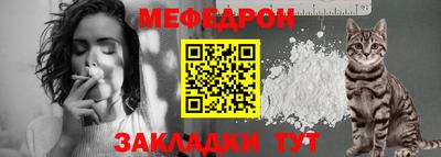 гашик Чапаевск