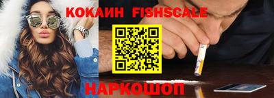 mdpv Чебоксары