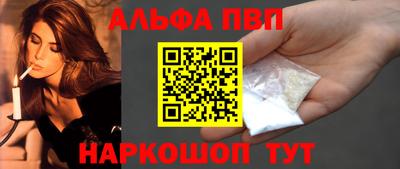 mdpv Чебоксары