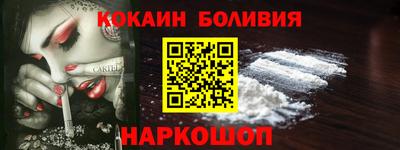 ешки Чебаркуль