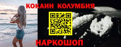 ALPHA PVP Усть-Илимск