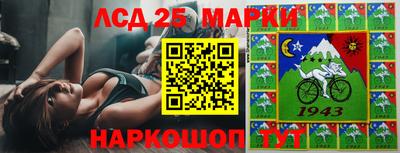 a pvp Уссурийск