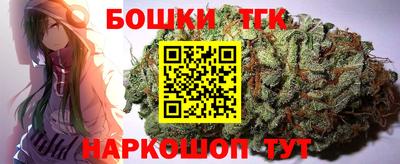 ешки Чебаркуль