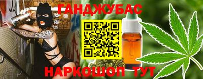 ALPHA PVP Усть-Илимск
