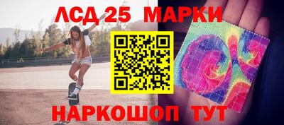 mdpv Чебоксары