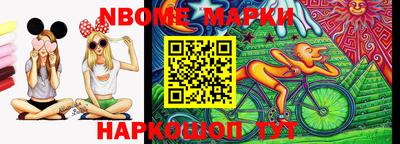 дурь Усть-Джегута