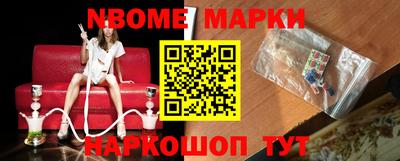 ешки Чебаркуль