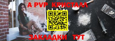дурь Усть-Джегута