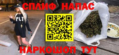 ешки Чебаркуль