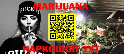 ешки Чебаркуль