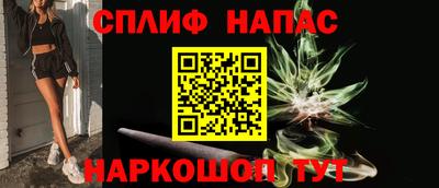ешки Чебаркуль
