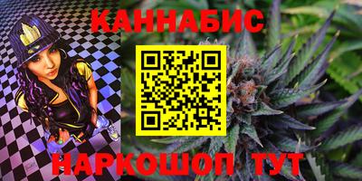 дурь Усть-Джегута