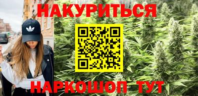 дурь Усть-Джегута