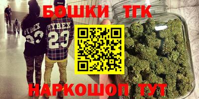ешки Чебаркуль