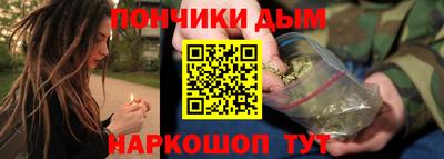 гашик Чапаевск