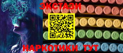 гашик Чапаевск