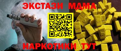 дурь Усть-Джегута