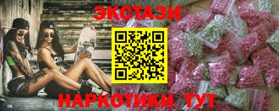 mdpv Чебоксары