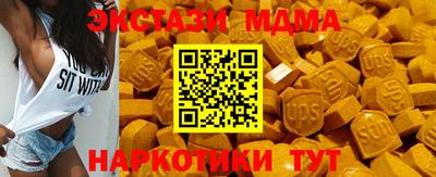 mdpv Чебоксары