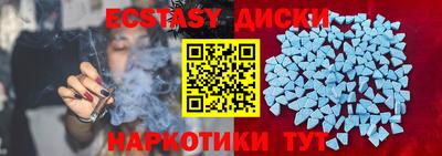mdpv Чебоксары