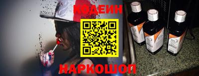 ешки Чебаркуль
