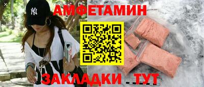 mdpv Чебоксары