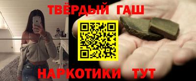 ешки Чебаркуль