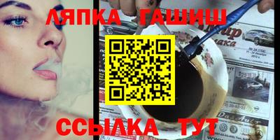 mdpv Чебоксары