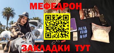 mdpv Чебоксары