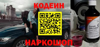 гашик Чапаевск